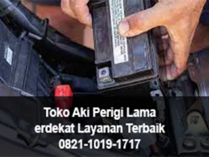 Toko Aki Perigi Lama Terdekat Layanan Terbaik